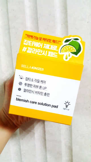 조민희님이 올린 리뷰 사진 1