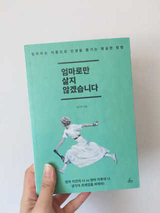 박클님이 올린 리뷰 사진 1
