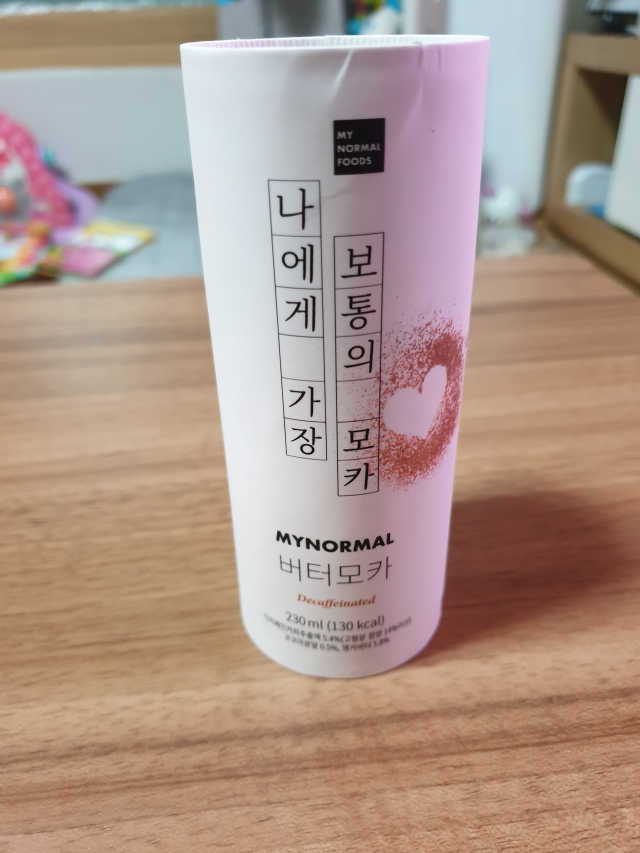 마이노멀 버터모카 디카페인 리뷰 사진