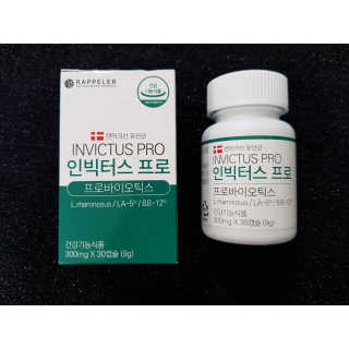 라플레 염창환 박사의 3세대 유산균, 인빅터스 프로 — 4.5점을 준 리뷰어가 2019년 3월 올린 사용 사진