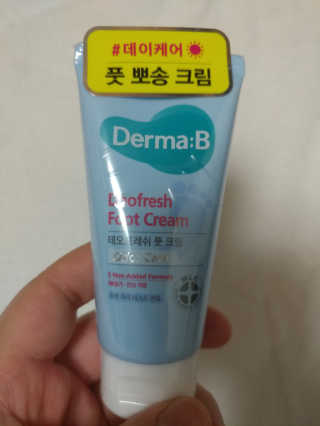 듀듀님이 올린 리뷰 사진 1