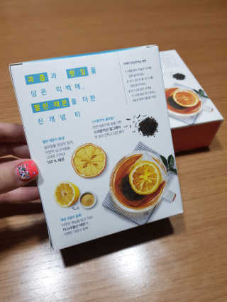 (주)쟈뎅 [쟈뎅] 아워티 — 5점을 준 리뷰어가 2019년 8월 올린 사용 사진