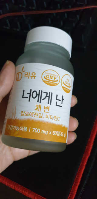 MiSukKim님이 올린 리뷰 사진 2