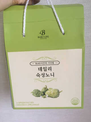 [바로푸드] 데일리 숙성노니원액 30ml x 28팩_1박스 — 5점을 준 리뷰어가 2019년 6월 올린 사용 사진