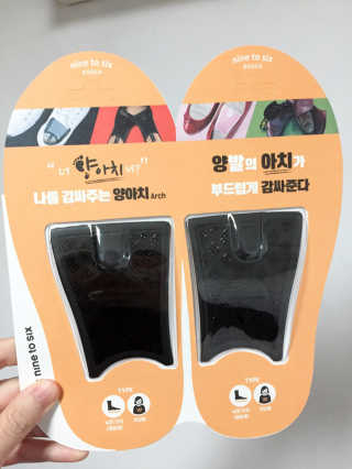 horim님이 올린 리뷰 사진 1