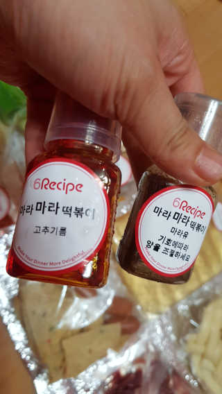 이영실님이 올린 리뷰 사진 4