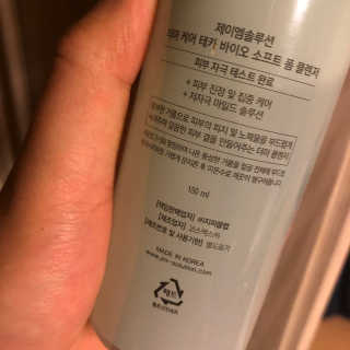최재우님이 올린 리뷰 사진 3