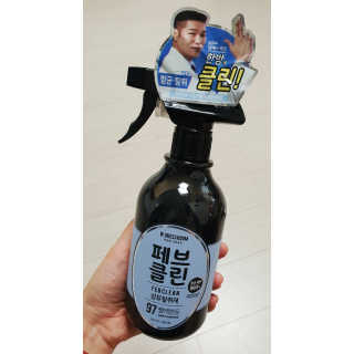더블유드레스룸 페브클린 500ml — 5점을 준 리뷰어가 2018년 8월 올린 사용 사진