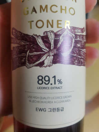 로셀리나님이 올린 리뷰 사진 3