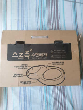beaglelove님이 올린 리뷰 사진 1