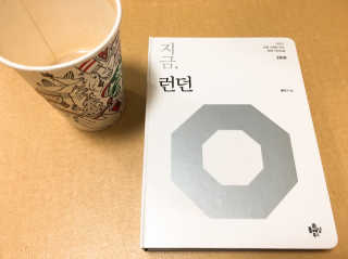 SanginYoon님이 올린 리뷰 사진 1
