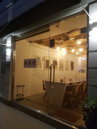 킴님이 올린 리뷰 사진 3