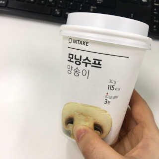 haeri님이 올린 리뷰 사진 1