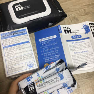 마이니 지큐랩 알에이치티 키즈 — 5점을 준 리뷰어가 2018년 2월 올린 사용 사진