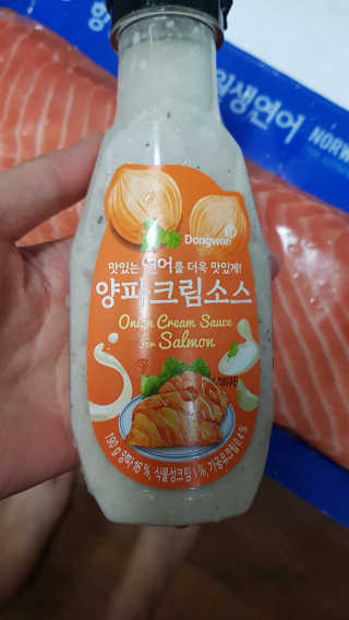 쪼꼬사랑이언니님이 올린 리뷰 사진 3