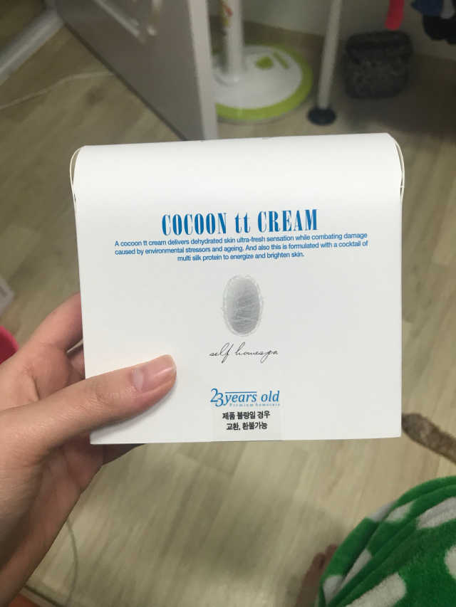 코쿤 티티 크림 리뷰 사진