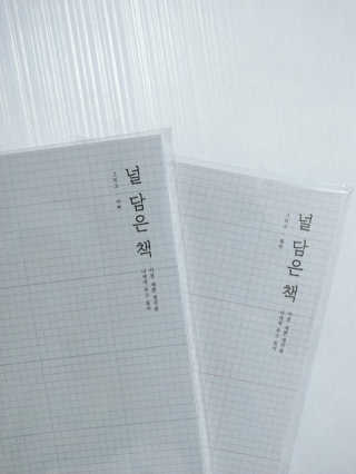주연님이 올린 리뷰 사진 3