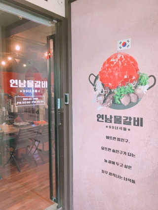 거져줄께잘사가님이 올린 리뷰 사진 2