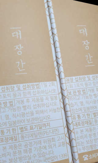 쭈니님이 올린 리뷰 사진 2