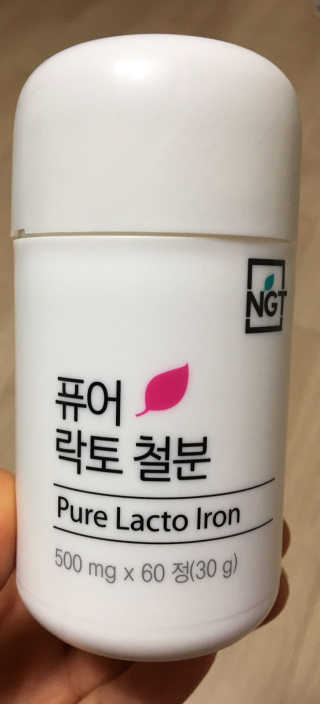 네츄럴굿띵스 퓨어 락토 철분 60일분 — 4점을 준 리뷰어가 2018년 1월 올린 사용 사진