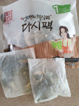 삐랭이님이 올린 리뷰 사진 2
