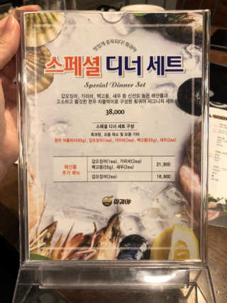 uniquerose님이 올린 리뷰 사진 4