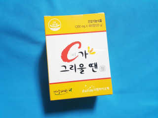쯈~님이 올린 리뷰 사진 1