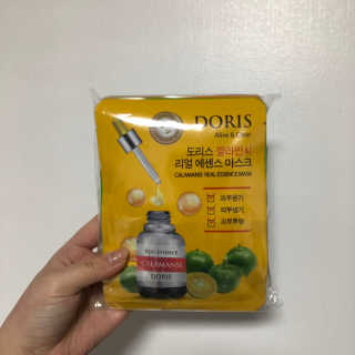 똥지님이 올린 리뷰 사진 2