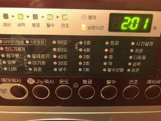 레인보우샵 올인원세탁세제,베이킹소다 스틱포6개입+세탁조클리너 — 4.5점을 준 리뷰어가 2018년 4월 올린 사용 사진