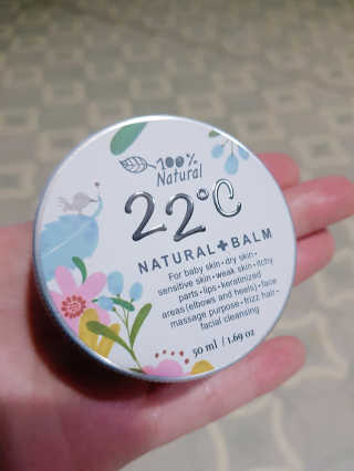포장마차님이 올린 리뷰 사진 2