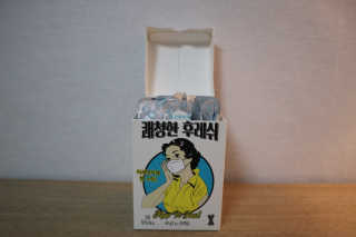뚜루뚜뚜님이 올린 리뷰 사진 2