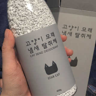 안녕소호님이 올린 리뷰 사진 1