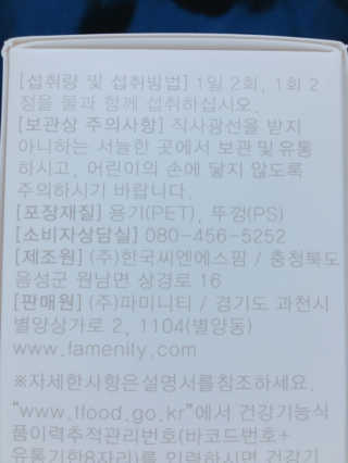 군만두공짜님이 올린 리뷰 사진 3