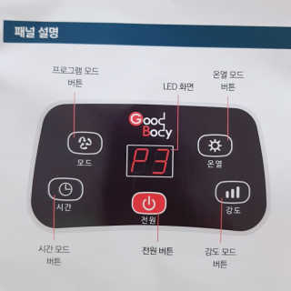 제이킴님이 올린 리뷰 사진 4