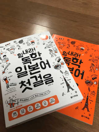 김지영님이 올린 리뷰 사진 1
