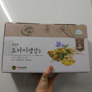 쎄미님이 올린 리뷰 사진 1