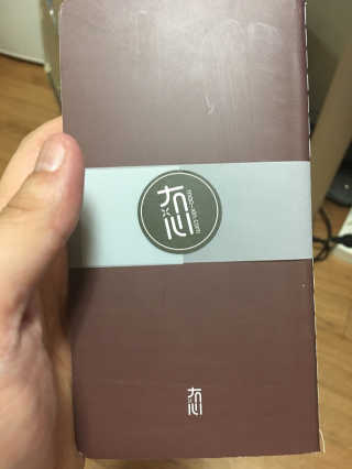 리얼사모님짱님이 올린 리뷰 사진 4