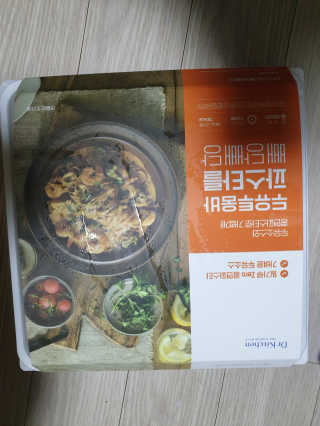 민블리님이 올린 리뷰 사진 2