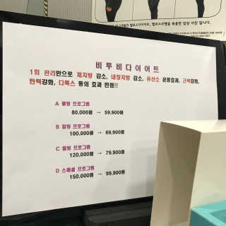 몽끼멍끼님이 올린 리뷰 사진 3