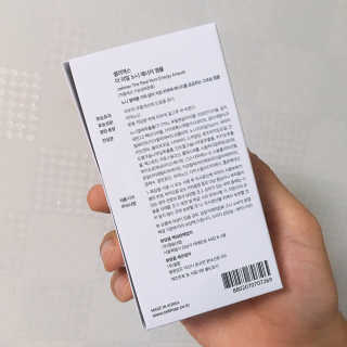 이브생로랑님이 올린 리뷰 사진 2