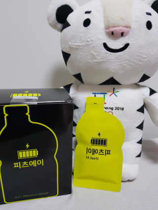 보리네님이 올린 리뷰 사진 2