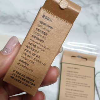 규빈띵쏘님이 올린 리뷰 사진 3