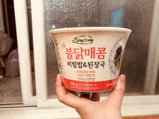 aYounJung님이 올린 리뷰 사진 4