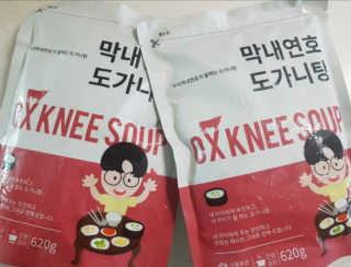 길나영님이 올린 리뷰 사진 3