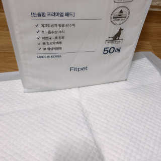 파이님이 올린 리뷰 사진 2