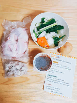 지후마망님이 올린 리뷰 사진 3
