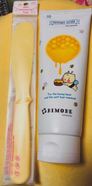 yeon님이 올린 리뷰 사진 1