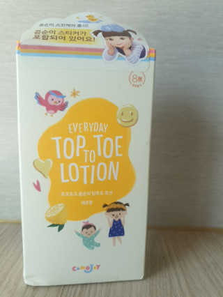 빵가게주인님이 올린 리뷰 사진 1
