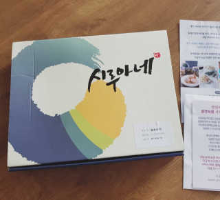 쎄오님이 올린 리뷰 사진 1