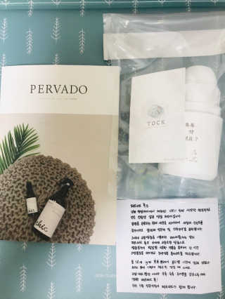 pygmalion님이 올린 리뷰 사진 3